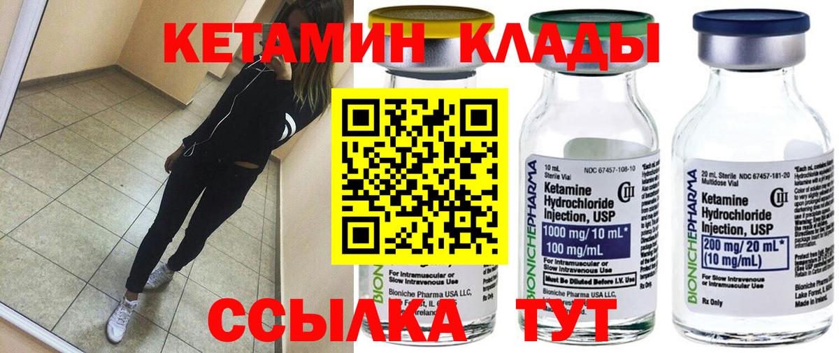 Альфа ПВП Знаменск