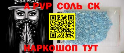 МДМА Кулебаки