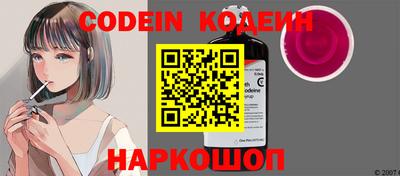прущая мука Кумертау