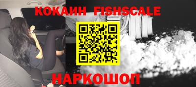 2c-b Кунгур