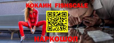 МДМА Кулебаки