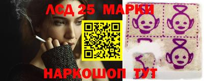 МДМА Кулебаки