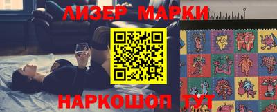 прущая мука Кумертау