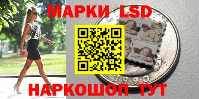 МДМА Кулебаки