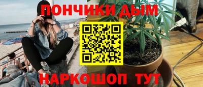 прущая мука Кумертау