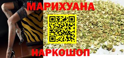 2c-b Кунгур