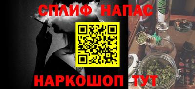 прущая мука Кумертау