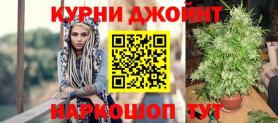 прущая мука Кумертау
