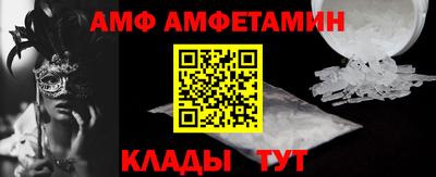 прущая мука Кумертау