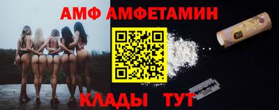 прущая мука Кумертау