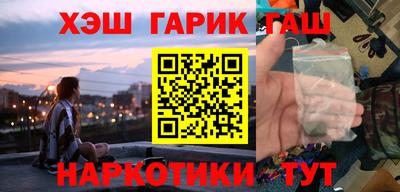 прущая мука Кумертау