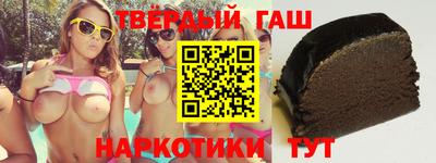 МДМА Кулебаки