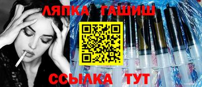 2c-b Кунгур