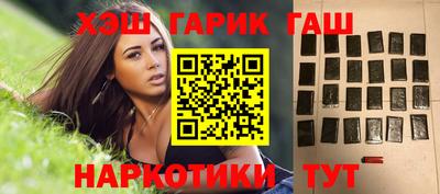прущая мука Кумертау