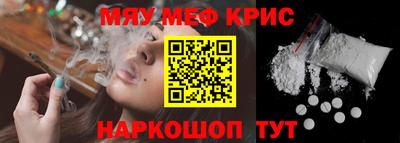 прущая мука Кумертау